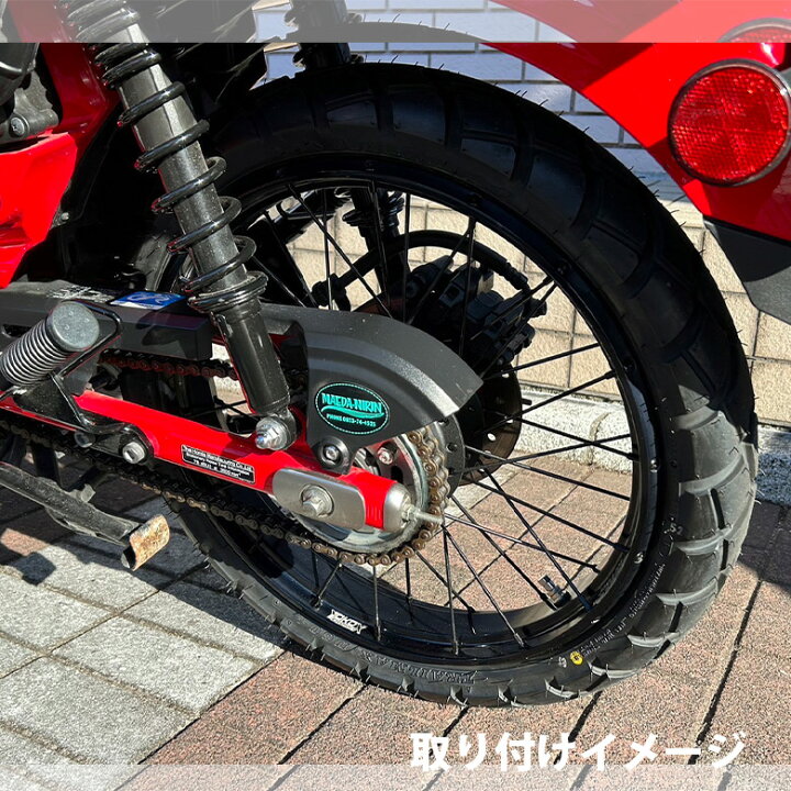 楽天市場】TWR製 ハンターカブ CT125 JA55 JA65 用 チューブレス 