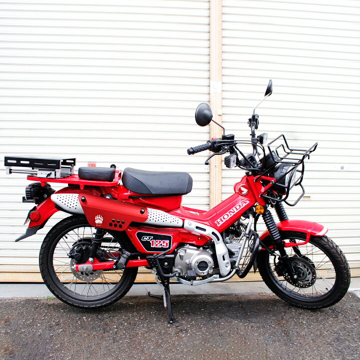 楽天市場】TWR 製 ハンターカブ CT125 JA55 JA65 用 エンジンガード 