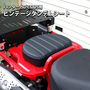 y\10/17oׁzTWR  n^[Ju CT125 X[ ^f re[W V[g sI V[g AV[g eq q ǂ LbY oCN p[c ANZT[ JX^ p[c l
