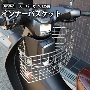 y\12/19oׁzTWR X[p[Ju C125 JA48 JA58 JA71 p X`[ Ci[ oXPbg Z^[LA Z^[oXPbg JX^ p[c oCN oCNp oCNANZT ANZT 