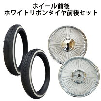 楽天市場】リトルカブ カスタム（ホイール｜タイヤ・ホイール 