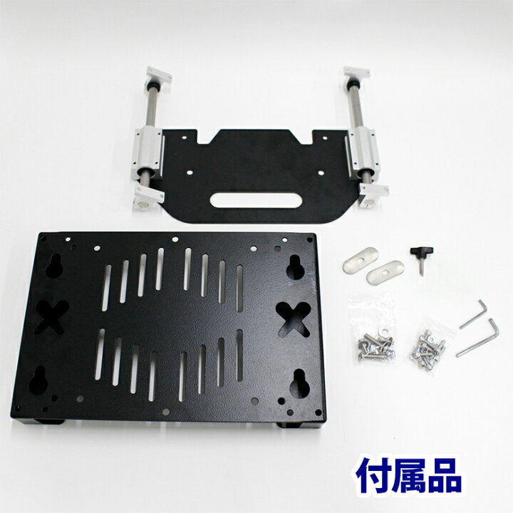 楽天市場】ハンターカブ CT125 JA55 JA65 用 スライド リアキャリア 