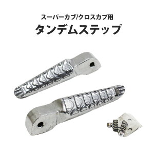 NXJu X[p[Ju ^fXebv 2{Zbg EZbg Vo[ C110 CC110 JA45 JA44 Xebv A~Xebv ^f l u JX^ p[c oCNp[c  VvN