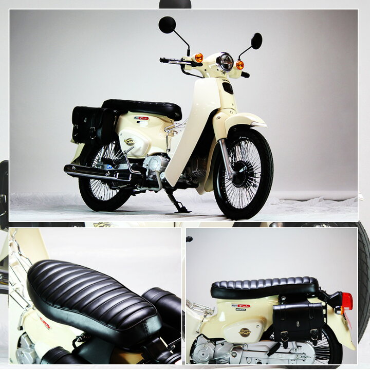 楽天市場】TWR スーパーカブ C110 クロスカブ CC110 ローダウン ダブル 