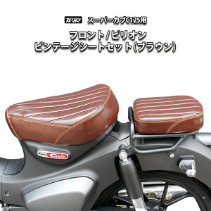 y\10/23oׁzTWR X[p[Ju C125 JA48 JA58 JA71 re[W [_E V[g & sIV[g 2_Zbg uE F JX^ p[c ^fV[g ^f JX^V[g 