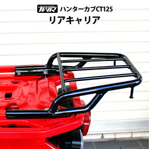 n^[Ju CT125 p JA55 / JA65 ALA LA  LA ^f V[g {bNX I[goC It[h ѓ c[O oCNpi A{bNX ȒP ėpi Vi 