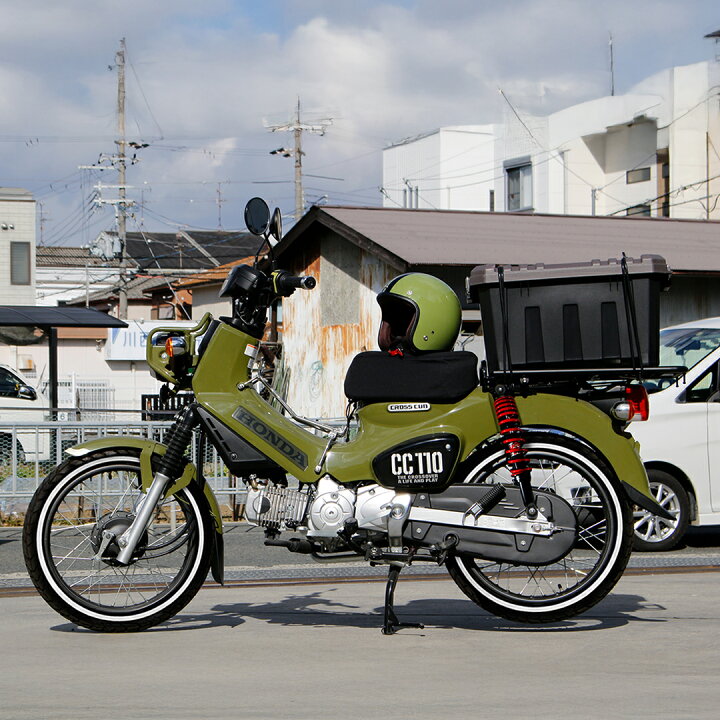 Cross cub クロスカブ110 ローダウンサス クロスカブ 110 リア 