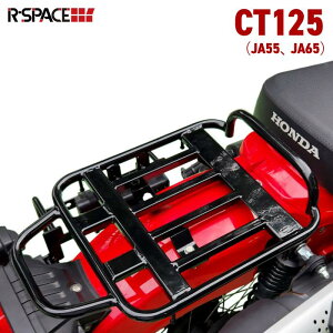 R-SPACE HONDA CT125 n^[Jup CgALA ubN RSP-005 HONDA z_ y y ALA JA55 JA65 A[Xy[X LIGHT CARRIER JX^ oCN d i oCNpi ύ