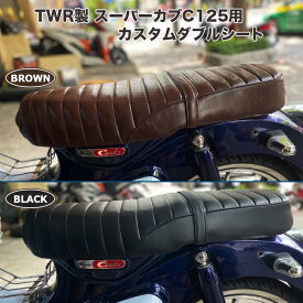 楽天市場 カブ ダブルシートの通販 楽天市場 カブ ダブルシートの通販