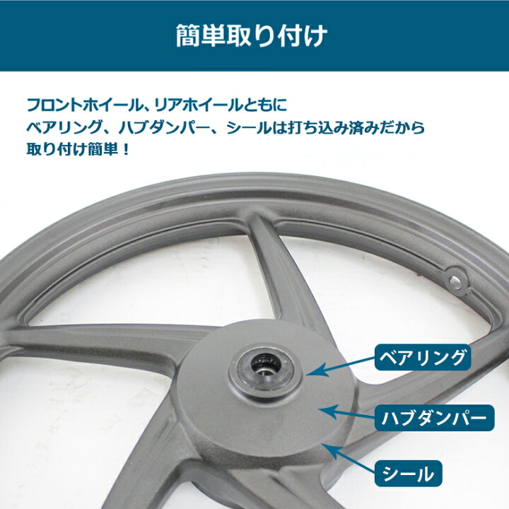 楽天市場】【送料無料】 海外 HONDA 純正 スーパーカブ110 用 アルミ 