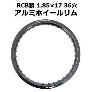 y\11/26oׁzyz RCBA~zC[ 1.85×17 36(ubN) X[p[Ju [VO{[C/RACING BOYX[p[Ju I[goC CUB zC zC[ oCN c[O 