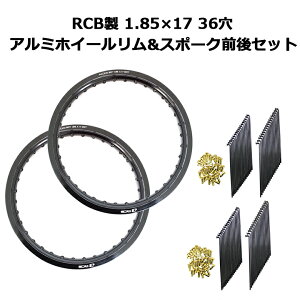 yz (e2Zbg) RCB 1.85×17 36 A~zC[&X|[NOZbg OSAKIėp9×157 X|[N72{ 2Zbg X[p[JuɃX[p[Ju I[goC CUB zC