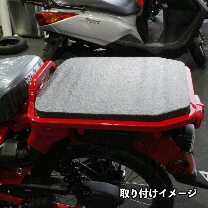新しい季節 対応 防水加工処理済 今だけの特別価格 ジェル楽クッション CT125 新しい季節 対応 防水加工処理済 今だけの特別価格 ジェル楽クッション CT125