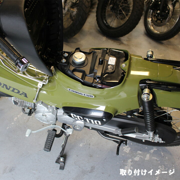 楽天市場 Twr製 ローダウンカスタムシート シートストッパー スーパーカブ Ja10 Ja44 09 クロスカブ Ja10 Ja45 06 用 ブラウン ブラック 外装 カスタムシート シート 純正 シート本体 バイク用品 シートカバー バイクシート カブシート 輸入バイクパーツ卸