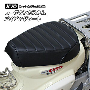 y\10/23oׁzTWR  X[p[Ju C110 NXJu CC110 p 2.5cm [_E V[g ^bN[ ubN  JA10 JA44 AA09 JA59 JA10 JA45 AA06 JA60 Ju [V[g  [_E JX^ 