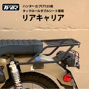 TWR  n^[Ju CT125 JA55 JA65 p _uV[g p ALA LA _uV[gp ^f l 2l JX^ p[c {bNX JA55 ^fc[O ύ AN