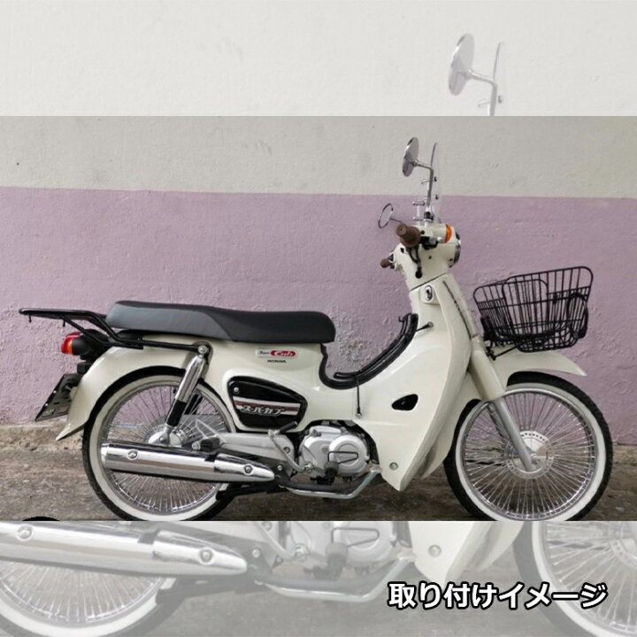 楽天市場】【予約4/25頃出荷】タイ仕様 2021年〜2022年 スーパーカブ 