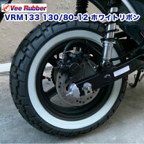 楽天市場】アベニス150の通販