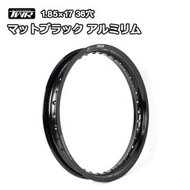 TWR 製 アルミリム 1.85 - 17 36穴 マット ブラック スーパーカブ 等に BP-B0294 アルミリム マットブラック ホイールリム ワイドホイール フロント リア リヤ スーパーカブ オートバイ CUB ホイル ホイール バイク ツーリン