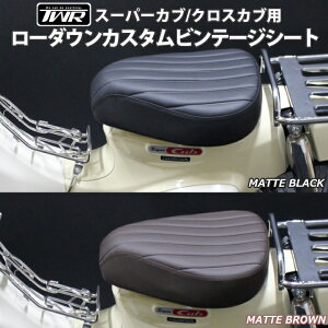 TWR  X[p[Ju C110 NXJu CC110 2.5cm [_E }bg V[g JX^ re[W V[g }bg ubN }bg uE JA10 JA44 AA09 JA59 JA10 JA45 AA06 JA60 [V[g  [_
