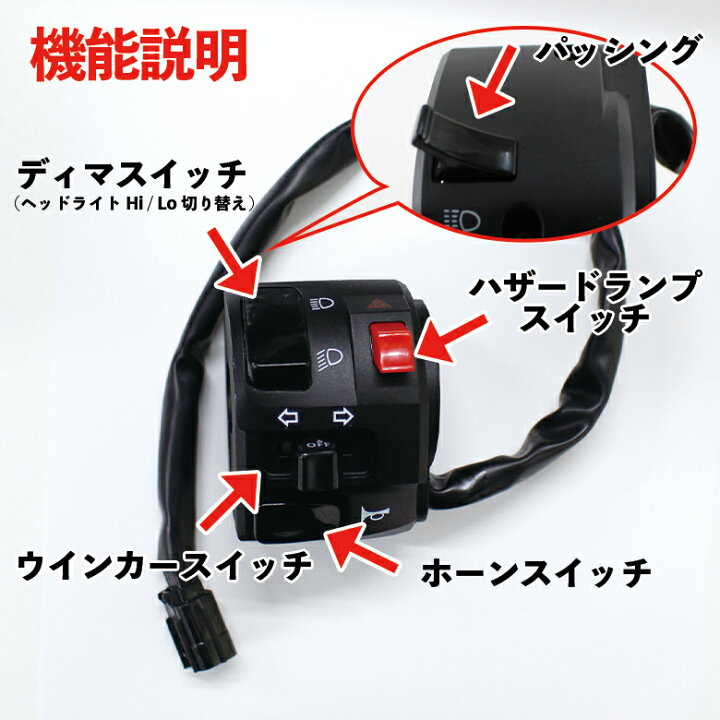 楽天市場】TWR 製 ハンターカブ CT125 JA55 JA65 用 パッシング 