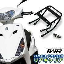 楽天市場】アクシス z リア キャリアの通販