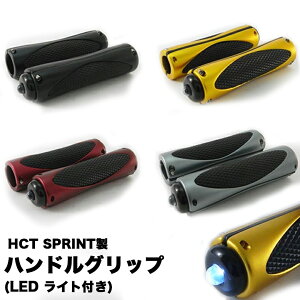 HCT SPRINT I[goC/XN[^[p JX^ nhObviS4FjLEDCgt