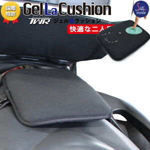 TWR oCN ^f 㕔 oCN WF oCNV[gNbV NbV h Q oCN V[gNbV 100% SGEL gp oCN WF V[g NbV WFNbV o