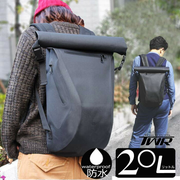 楽天市場】TWRオリジナル 防水！軽量！スタイリッシュ！ 男女兼用 