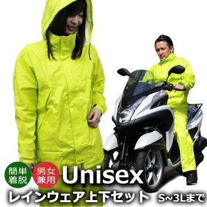  yz CX[c ㉺Zbg jp j  YCX[c YCEFA jZbNX C X[c CR[g ₷ J ~J