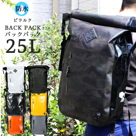 楽天市場 自転車 通勤 防水バッグの通販