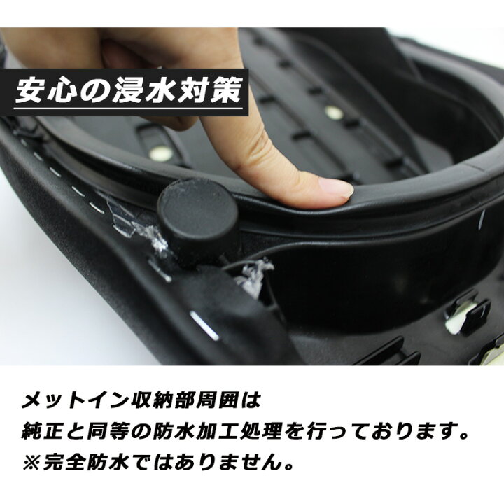 楽天市場】TWR 製 NMAX SEG6J 用 純正 ベース 加工 カスタム タック 