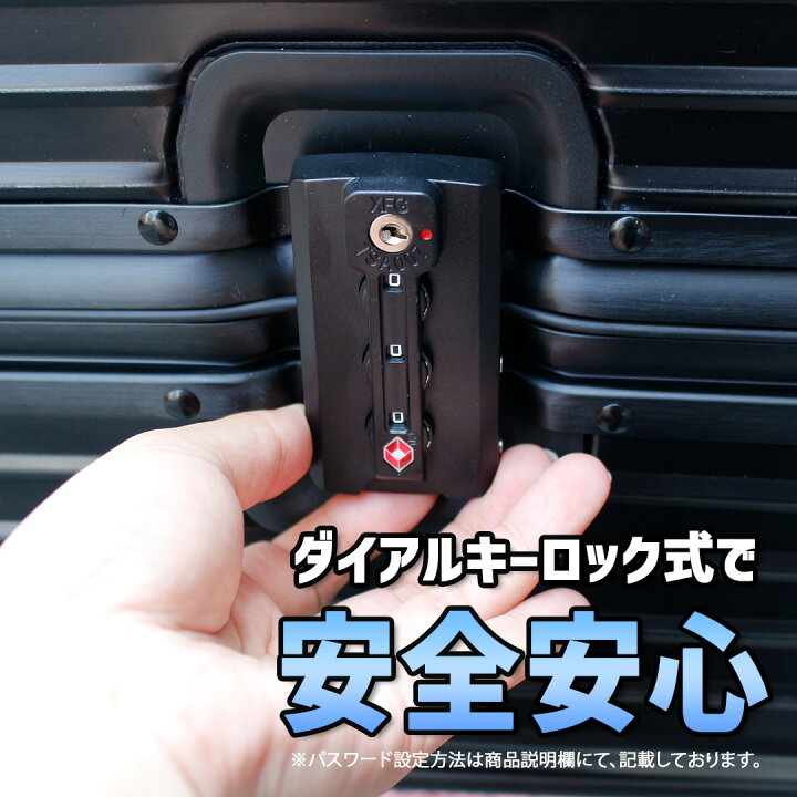 楽天市場】RIMOWA 風 バイク アルミ リアボックス 42L スーパーカブ 