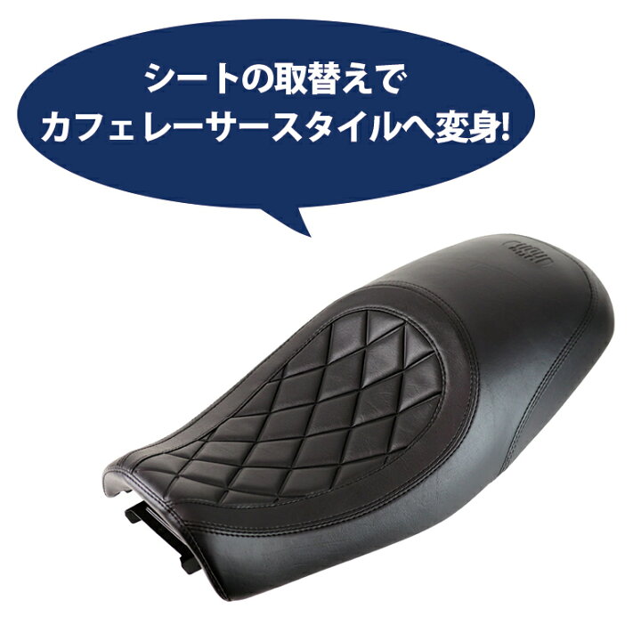 楽天市場】タイ YAMAHA 純正 アクセサリ XSR125/155用 ローダウン 