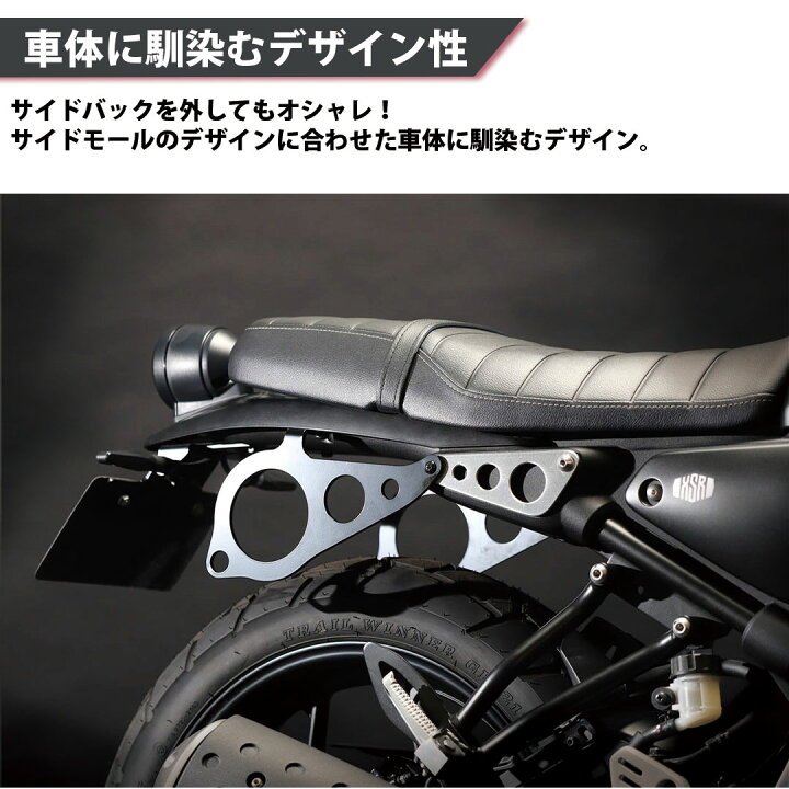 楽天市場】ZAMA XSR125 XSR155 W/P スリム サイドバック キット 左右 