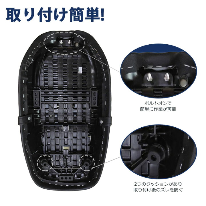 TWR 製 DAX ST 125 用 タンデムベルト 付 ローダウン シート タックロール シート リベット ブラック 純正ベース加工 ローシート 足つき バナナシート シート カスタムシート タンデム ダックス DAX125 ブラウン 輸入バイクパーツ卸ツイントレード