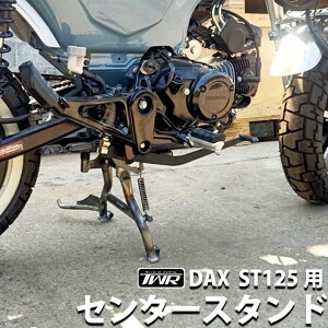 TWR DAX ST125 Z^[X^h X^h ubN  ST125 DAX DAX125 _bNX _bNX125 JX^ p[c    Be  XvO Z^[X^h X^h S ]|h~ HONDA2022