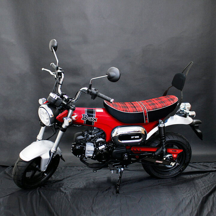楽天市場】DAX ST 125 シーシーバー & 専用 バックレスト セット 