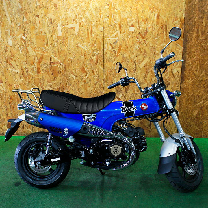 楽天市場】TWR製 HONDA DAX ST125用 純正ベース加工 タンデムベルト付 
