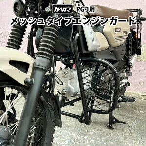TWR YAMAHA PG-1 p GWK[h / TCh_EveN^[ bV JX^ p[c s[W[ PG1 }n  h~ Jo[ SP ]|h~ It[h ѓ veN^[ oCNp