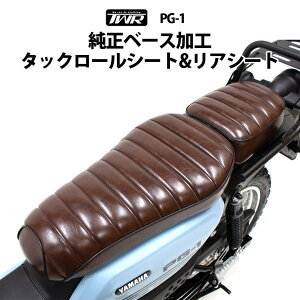 y艿iI9/30zTWR YAMAHA PG-1 x[XH ^bN[ JX^ V[g & AV[g Zbg JX^ p[c F uE C g Be[W }bg ^bN[ 