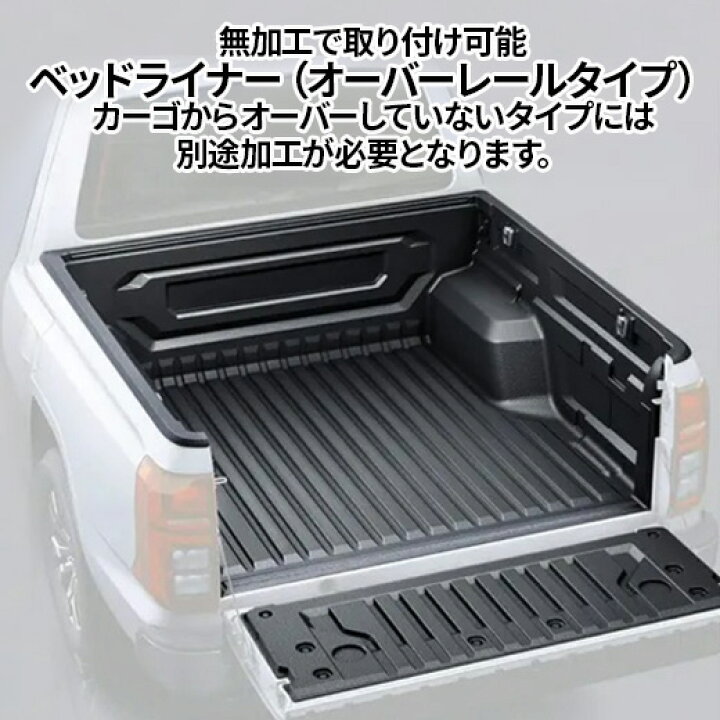 楽天市場】三菱 MITSUBISHI トライトン GLS LC2T ソフト トノカバー 