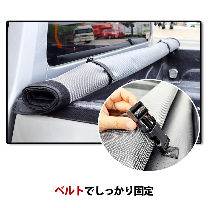 楽天市場】TOYOTA ハイラックス 用 ソフト トノカバー ロールアップ 