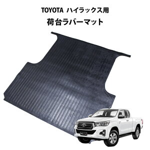 TOYOTA nCbNX p ב䃉o[}bg 5mm ב}bg h~ S}bg ϋv ב }bg p}bg בp gbN}bg K[W}bg ی}bg QbWo[}bg J[