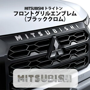 ^COH gCgptgOGuiubNNjLC2T S MITSUBISHI JX^ sbNAbvgbN V[   }[N Gu TRITON JX^ O ^C A