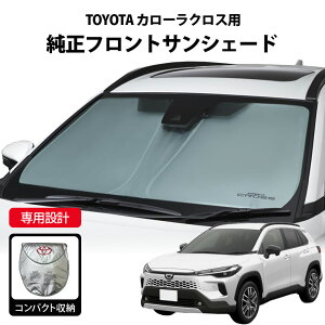 TOYOTA J[ NXp tgTVF[h PC234-0A001 Ռ ՔM