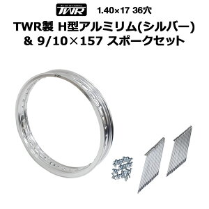 TWR H^A~ 1.40-17 36 iVo[jOSAKI ėp 9/10×157 X|[N&jbvZbg 36{(N) X[p[Ju ChJX^ JX^