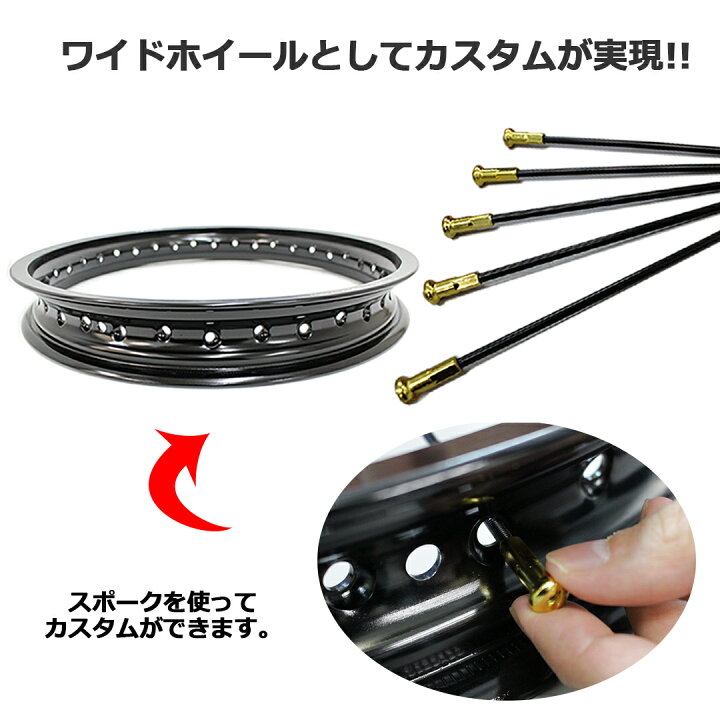 楽天市場】【予約5/1頃出荷】RCB 2.50×17 36穴 アルミ ホイール 