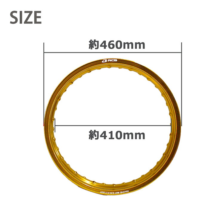 楽天市場】【前後セット】 RCB 2.50 × 17 36穴 ゴールド アルミ  