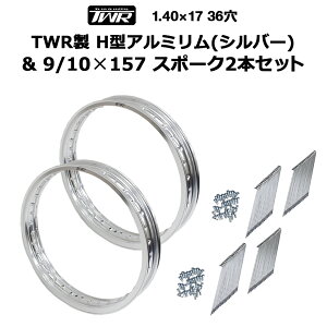 ye2ZbgzTWR H^A~ 1.40-17 36 iVo[jOSAKI ėp 9/10×157 X|[N&jbvZbg 72{(N) X[p[Ju